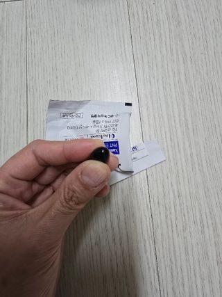 꽁아님이 올린 리뷰 사진 2