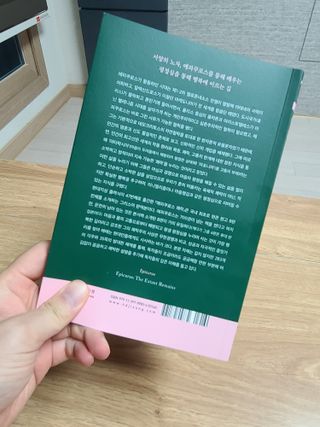 세상에없는나님이 올린 리뷰 사진 2