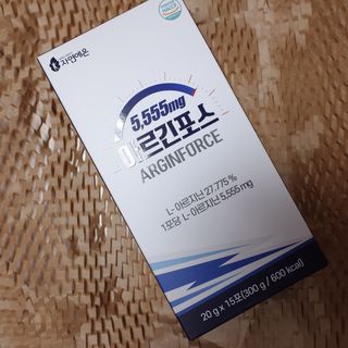 자연에온 아르긴포스 L-아르기닌 5555mg 스틱 15개입 1박스 — 5점을 준 리뷰어가 2021년 4월 올린 사용 사진