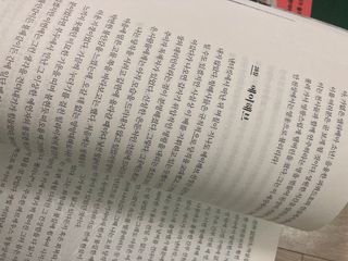 럽티네버님이 올린 리뷰 사진 4