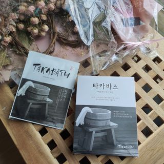 유가이즈 타카바스 버블 바디 워시 패드 4매입 — 5점을 준 리뷰어가 2021년 7월 올린 사용 사진