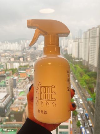 마이츄님이 올린 리뷰 사진 1