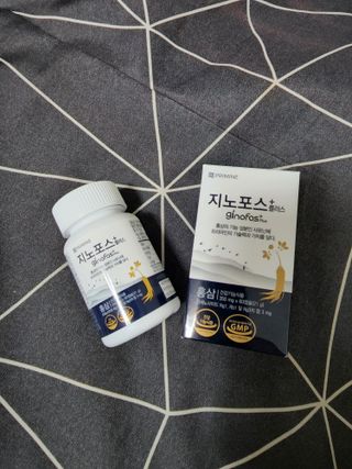 프리마인 홍삼의 강력한 에너지, 이제는 흡수율을 높인 최첨단 캡슐로 간편하게 초고속 충전하세요. — 4점을 준 리뷰어가 2022년 3월 올린 사용 사진