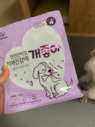 My Pet Care 천연단백질 치아건강에 개좋아 — 3점을 준 리뷰어가 2020년 12월 올린 사용 사진
