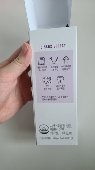 튼튼맘님이 올린 리뷰 사진 3