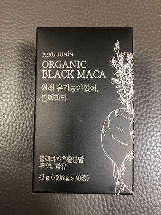 다솜다빈이아빠님이 올린 리뷰 사진 1
