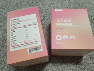 아르코♡님이 올린 리뷰 사진 3
