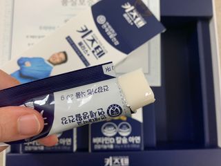 키즈텐플러스 연세 키즈텐 플러스 1개월 — 5점을 준 리뷰어가 2021년 3월 올린 사용 사진