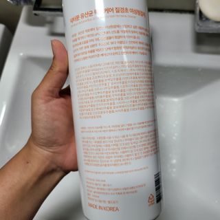 프리[닥터문] 유산균 락토케어 질경초 여성청결제 1000ml (젤타입) — 5점을 준 리뷰어가 2022년 6월 올린 사용 사진