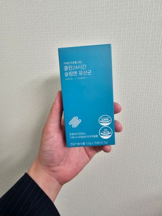 클린24시간 슬림앤유산균 1박스 (3.5g X 15포) — 5점을 준 리뷰어가 2023년 6월 올린 사용 사진