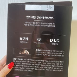 지혜정님이 올린 리뷰 사진 3