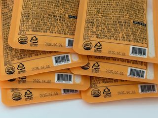 [덜다] 든든 식물성 단백질 쉐이크 40g X 7입 (곡물/딸기) — 4.5점을 준 리뷰어가 2023년 8월 올린 사용 사진