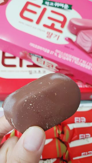 율마님이 올린 리뷰 사진 3