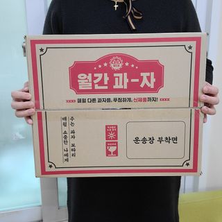 joanna님이 올린 리뷰 사진 2