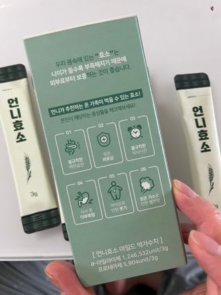 Ann님이 올린 리뷰 사진 3