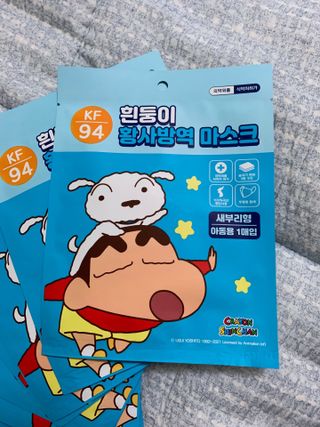 [숨그림]  덴탈마스크 짱구 우리아이 그리고 내가 쓰는 믿을수있는 케릭터 마스크  16종 — 4점을 준 리뷰어가 2021년 10월 올린 사용 사진