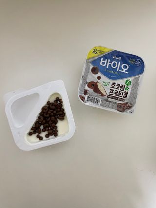 매일바이오 토핑요거트 — 5점을 준 리뷰어가 2021년 5월 올린 사용 사진