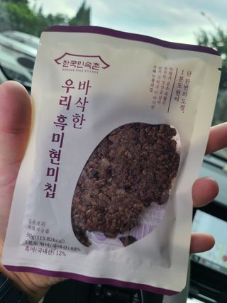 2준2님이 올린 리뷰 사진 1