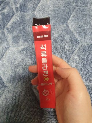 또니님이 올린 리뷰 사진 1