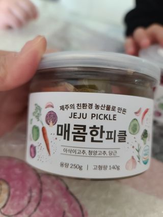 다솜이마마님이 올린 리뷰 사진 2