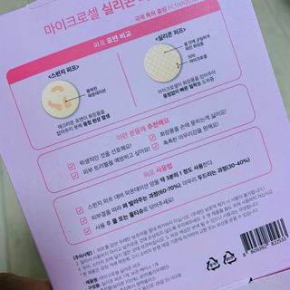 토르헐크님이 올린 리뷰 사진 4