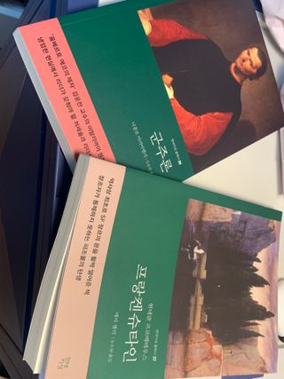 얄룽링님이 올린 리뷰 사진 3