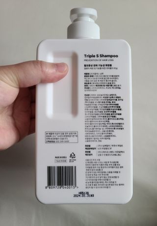 으니님이 올린 리뷰 사진 4