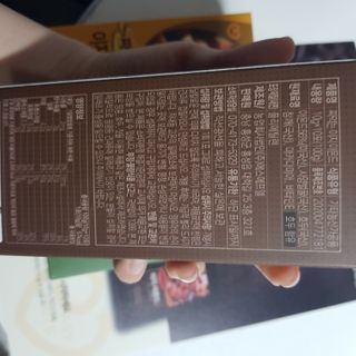 짜먹는 이지견과 짜먹는 이지아몬드, 짜먹는 이지허니피넛, 짜먹는 이지캐슈넛 각 10g X  10포 — 5점을 준 리뷰어가 2021년 1월 올린 사용 사진