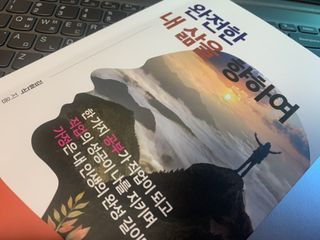 빙빙이님이 올린 리뷰 사진 1