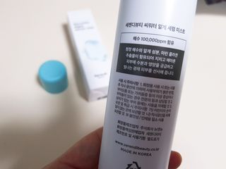 김다혜님이 올린 리뷰 사진 3