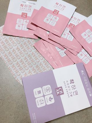바르다 예민한 그날 따듯한 온기가 필요할 때 CHAK 패치 — 5점을 준 리뷰어가 2021년 10월 올린 사용 사진
