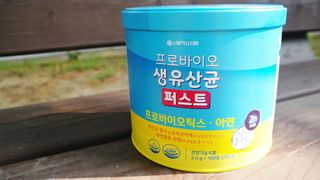 희윤이님이 올린 리뷰 사진 3