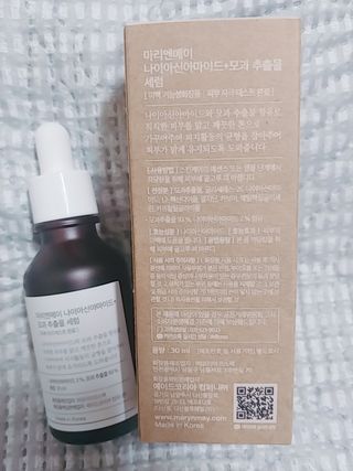 마리엔메이 히알루로닉스 세럼 ,나이아신아마이드 모과 세럼, 마린콜라겐 세럼, 청귤 흰목이버섯 추출물 세럼 — 5점을 준 리뷰어가 2021년 10월 올린 사용 사진