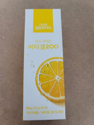 옵타움님이 올린 리뷰 사진 1