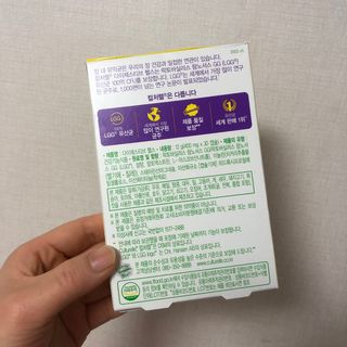 융이님이 올린 리뷰 사진 2