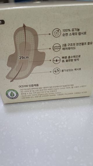 fall님이 올린 리뷰 사진 3