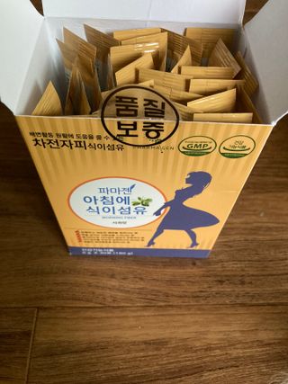 민트초코님이 올린 리뷰 사진 2
