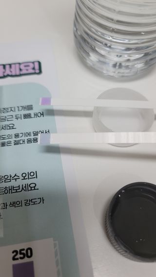 닥터유 제주용암수 닥터유 용암수 — 5점을 준 리뷰어가 2021년 11월 올린 사용 사진