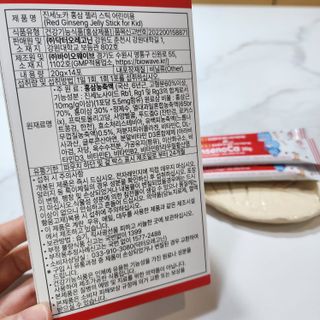 마카롱님이 올린 리뷰 사진 2