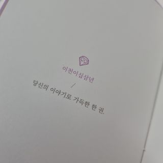 샤샤이모 🧡💛님이 올린 리뷰 사진 4