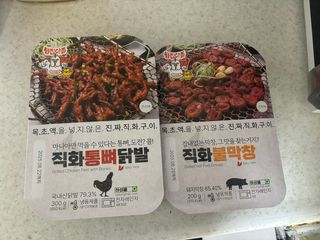 루잉루잉님이 올린 리뷰 사진 1