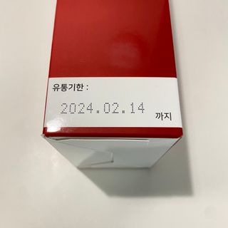 메타아르기닌 GC녹십자웰빙 메타 아르기닌 6000 플러스 오르니틴 — 4점을 준 리뷰어가 2022년 10월 올린 사용 사진