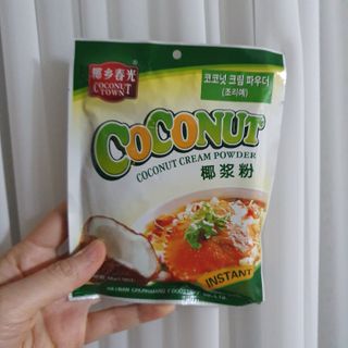 [유픽] 코코넛 커리부터 칵테일까지, 춘광 코코넛 크림 파우더 3입, 2세트, 총 6개 — 5점을 준 리뷰어가 2021년 2월 올린 사용 사진