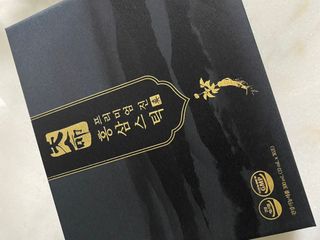 헬스업_천명진프리미엄홍삼스틱_10ml x 30포 — 5점을 준 리뷰어가 2020년 12월 올린 사용 사진