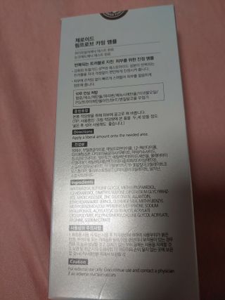 기야미야미님이 올린 리뷰 사진 2