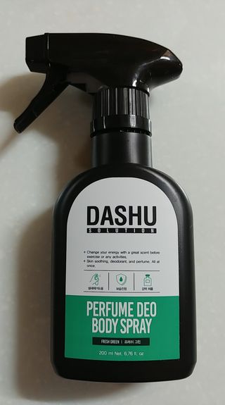 다슈코리아 다슈 솔루션 퍼퓸 데오 바디스프레이 프레쉬 그린 200ml — 5점을 준 리뷰어가 2021년 5월 올린 사용 사진