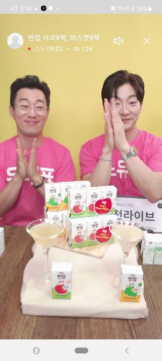 0.8L 마케팅팀 나만의 슬기로운 공팔추천생활 — 5점을 준 리뷰어가 2021년 6월 올린 사용 사진