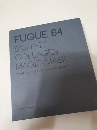 약손명가코스메틱 에오스보떼 푸가 64 스킨 핏 콜라겐 매직 마스크 — 5점을 준 리뷰어가 2021년 2월 올린 사용 사진