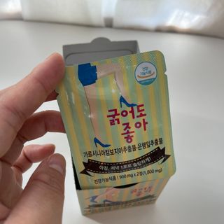 방코기님이 올린 리뷰 사진 2