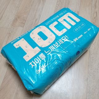 아베크 펫 와이드 프리미엄 중형 애견 강아지 배변 패드 54매 1팩 45g — 5점을 준 리뷰어가 2021년 7월 올린 사용 사진